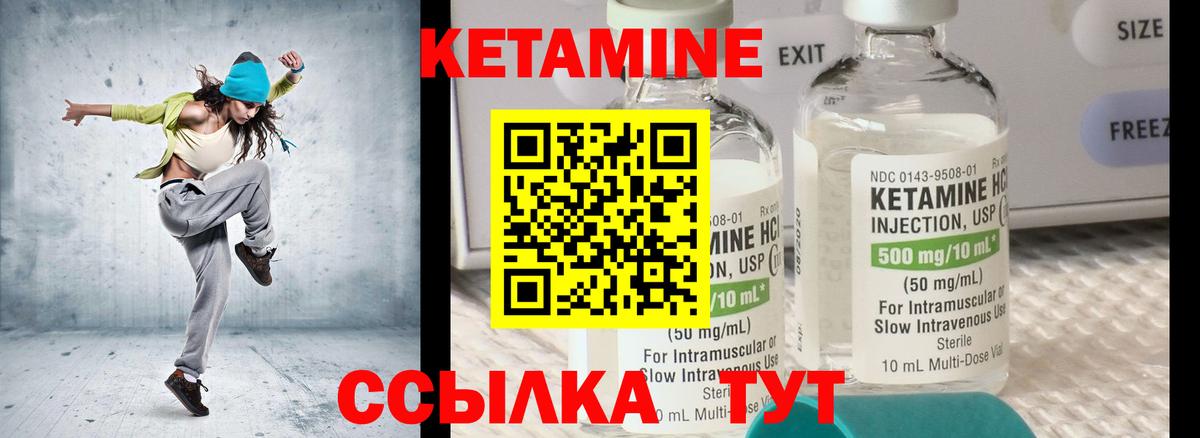 Псилоцибиновые грибы Бирск