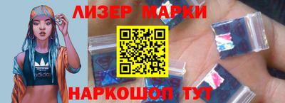 гидра Бузулук