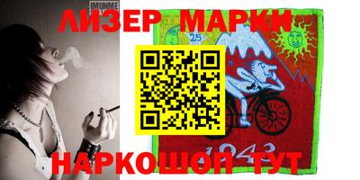 мефедрон VHQ Будённовск
