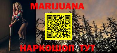 альфа пвп VHQ Ипатово