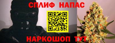 гидра Бузулук