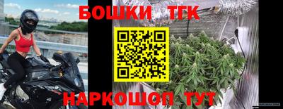 MDMA Бугуруслан
