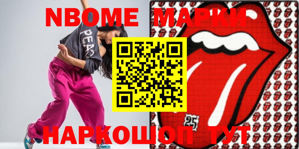 Лсд 25 экстази кислота  Лсд 25 экстази кислота  LSD-25 экстази  Бирск  Вход с VPN 